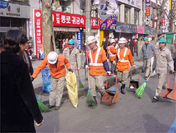 종로1가 시민들 표정