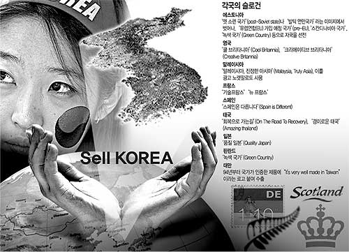 클릭하면 큰 이미지를 볼 수 있습니다.