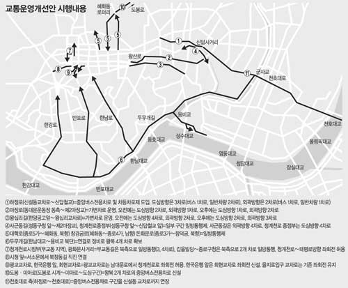 클릭하면 큰 이미지를 볼 수 있습니다.