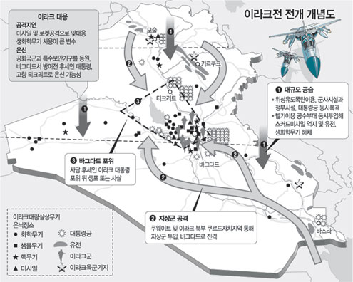 클릭하면 큰 이미지를 볼 수 있습니다.