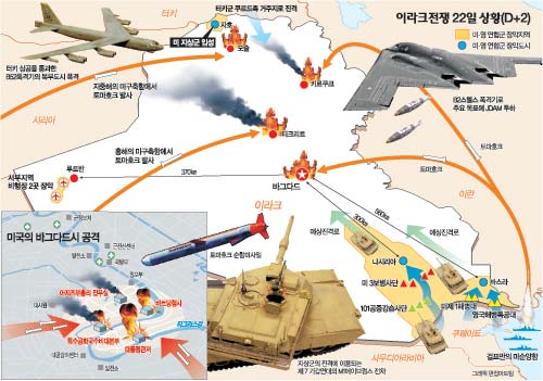 클릭하면 큰 이미지를 볼 수 있습니다.