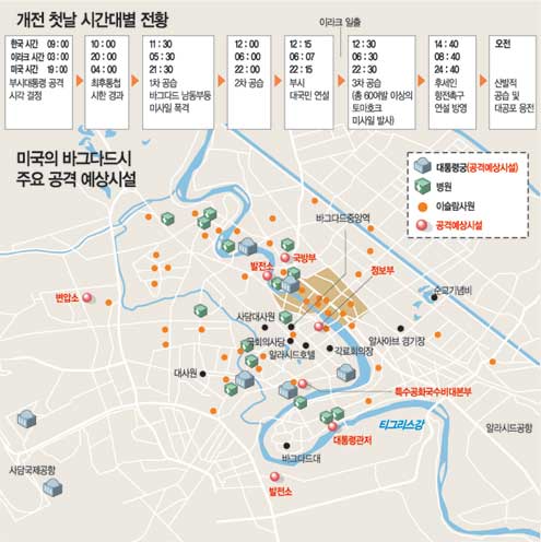 클릭하면 큰 이미지를 볼 수 있습니다.