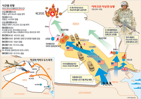 클릭하면 큰 이미지를 볼 수 있습니다.
