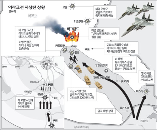클릭하면 큰 이미지를 볼 수 있습니다.