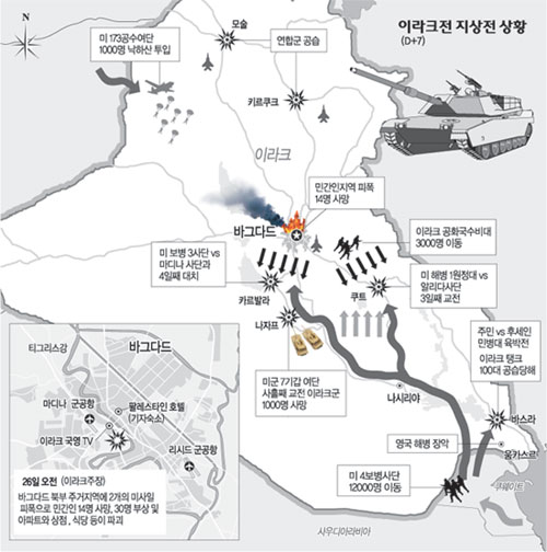 클릭하면 큰 이미지를 볼 수 있습니다.