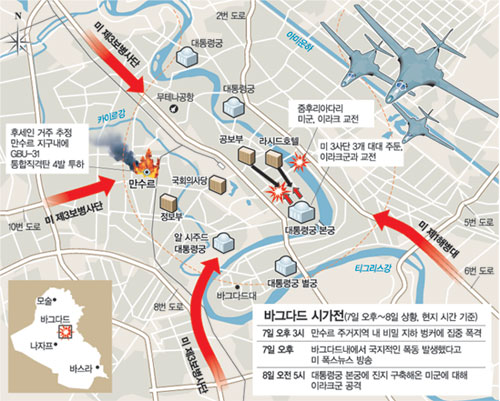 클릭하면 큰 이미지를 볼 수 있습니다.