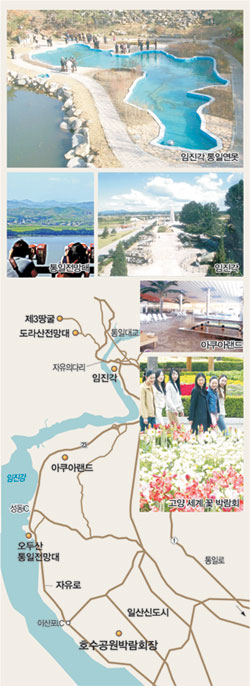 클릭하면 큰 이미지를 볼 수 있습니다.