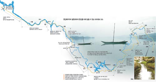 클릭하면 큰 이미지를 볼 수 있습니다.