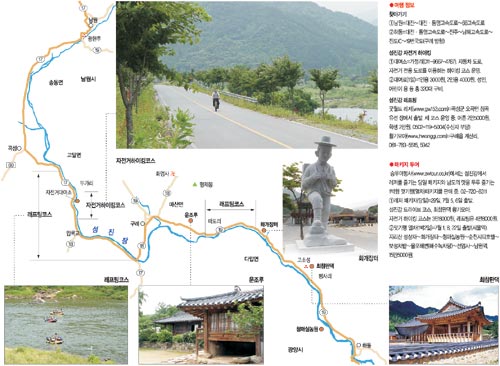 클릭하면 큰 이미지를 볼 수 있습니다.