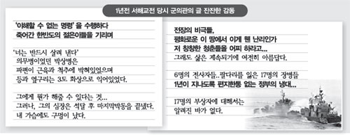 클릭하면 큰 이미지를 볼 수 있습니다.