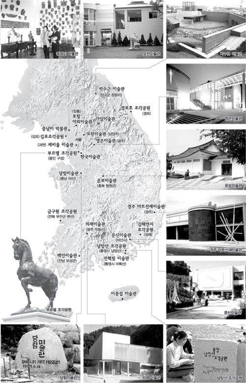 클릭하면 큰 이미지를 볼 수 있습니다.