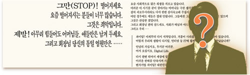 클릭하면 큰 이미지를 볼 수 있습니다.