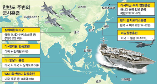클릭하면 큰 이미지를 볼 수 있습니다.