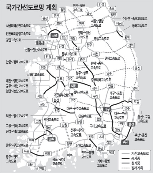 클릭하면 큰 이미지를 볼 수 있습니다.