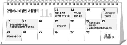 클릭하면 큰 이미지를 볼 수 있습니다.