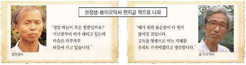 클릭하면 큰 이미지를 볼 수 있습니다.