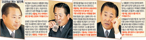 클릭하면 큰 이미지를 볼 수 있습니다.