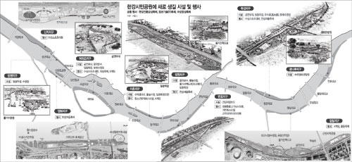 클릭하면 큰 이미지를 볼 수 있습니다.