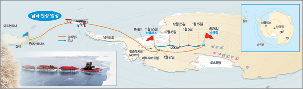 클릭하면 큰 이미지를 볼 수 있습니다.