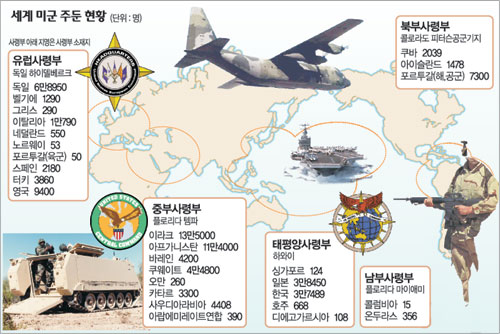 클릭하면 큰 이미지를 볼 수 있습니다.