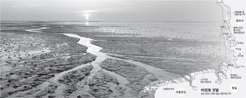 클릭하면 큰 이미지를 볼 수 있습니다.