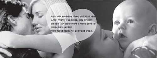 클릭하면 큰 이미지를 볼 수 있습니다.