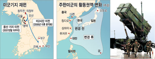 클릭하면 큰 이미지를 볼 수 있습니다.