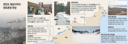 클릭하면 큰 이미지를 볼 수 있습니다.