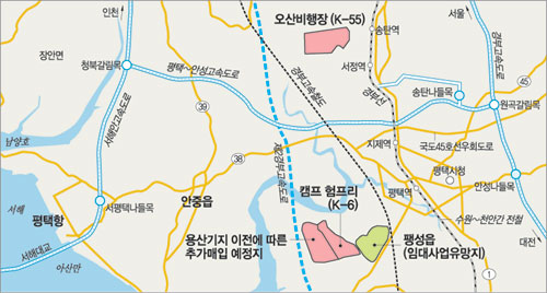 클릭하면 큰 이미지를 볼 수 있습니다.