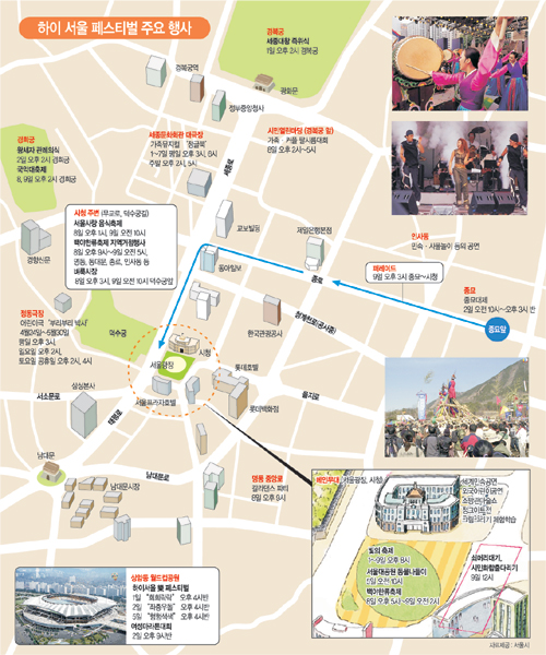 클릭하면 큰 이미지를 볼 수 있습니다.