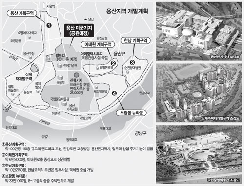 클릭하면 큰 이미지를 볼 수 있습니다.