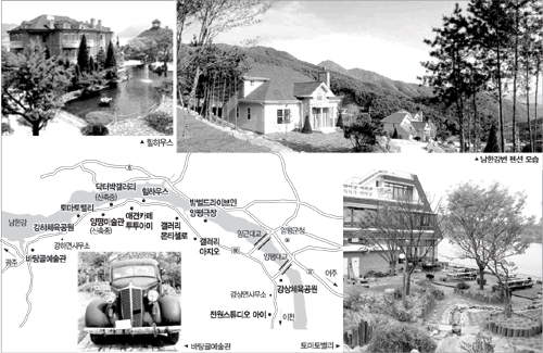 클릭하면 큰 이미지를 볼 수 있습니다.