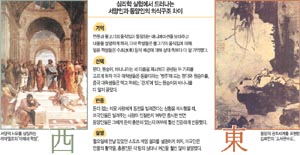 클릭하면 큰 이미지를 볼 수 있습니다.