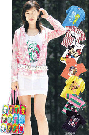 클릭하면 큰 이미지를 볼 수 있습니다.