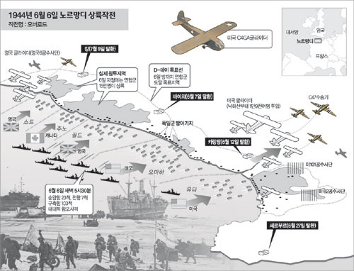 클릭하면 큰 이미지를 볼 수 있습니다.