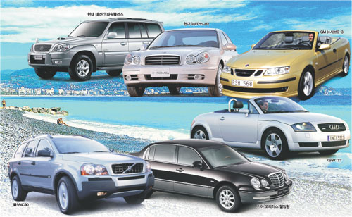 클릭하면 큰 이미지를 볼 수 있습니다.