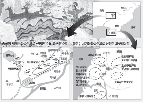 클릭하면 큰 이미지를 볼 수 있습니다.