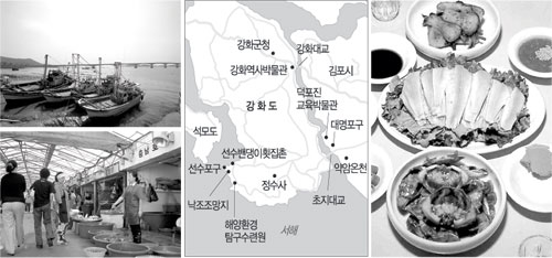 클릭하면 큰 이미지를 볼 수 있습니다.