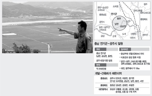 클릭하면 큰 이미지를 볼 수 있습니다.