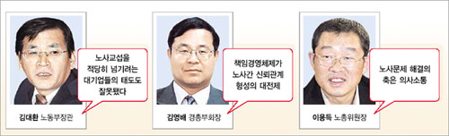 클릭하면 큰 이미지를 볼 수 있습니다.