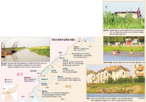 클릭하면 큰 이미지를 볼 수 있습니다.