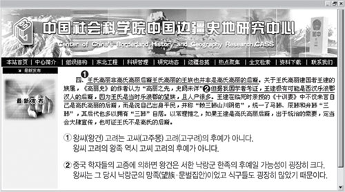 클릭하면 큰 이미지를 볼 수 있습니다.