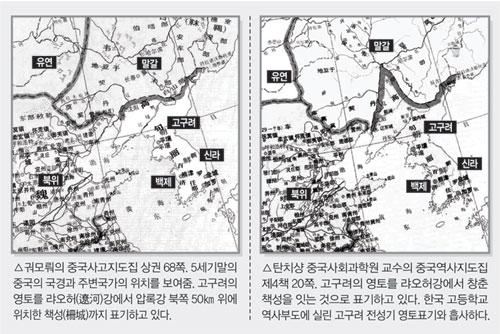 클릭하면 큰 이미지를 볼 수 있습니다.