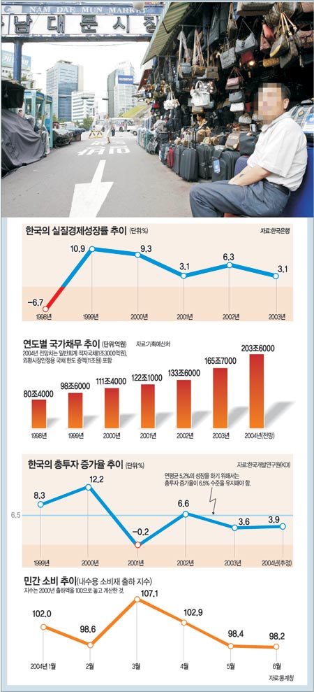 클릭하면 큰 이미지를 볼 수 있습니다.