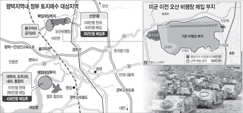 클릭하면 큰 이미지를 볼 수 있습니다.