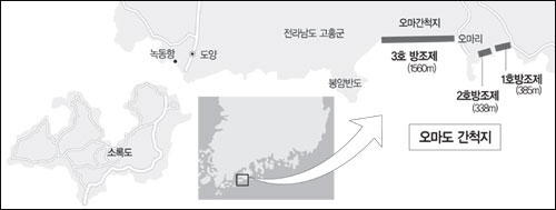 클릭하면 큰 이미지를 볼 수 있습니다.