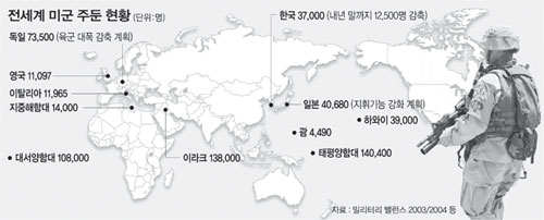 클릭하면 큰 이미지를 볼 수 있습니다.