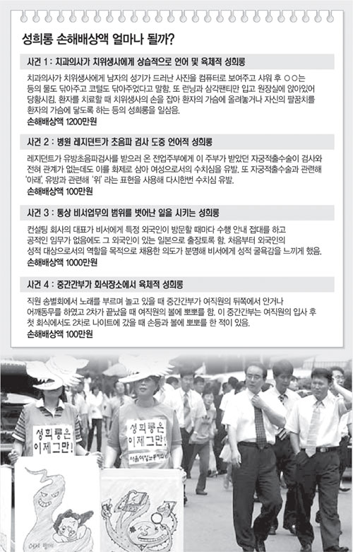 클릭하면 큰 이미지를 볼 수 있습니다.