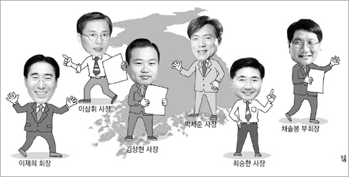 클릭하면 큰 이미지를 볼 수 있습니다.