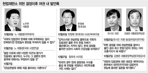 클릭하면 큰 이미지를 볼 수 있습니다.